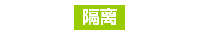 營銷型網站建設